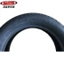 Margis Tire 205 55R16 91H 91V MA510 Beetle áp dụng Bora Skoda