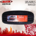 Margis Tire 185 60r15 84T MA510 Thích nghi với Vios Santana Peugeot 207 Jing Rui Lốp xe