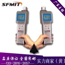 LMD-H01B(02B) Handheld Laser Scanning Diameter Measuring Instrument