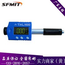 HL1600 pen hardness tester high precision multifunctional Leeb hardness tester portable Rockwell Brinell Vickers