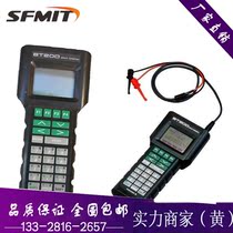 Japans original installation Yokogawa BT200-N00 Handware BRAIN protocol Commissioning the Brown Protocol Smart transmitter