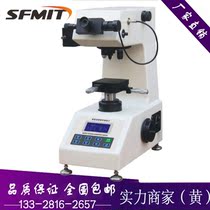 HVS-5 digital display small load Vickers hardness tester Microscopic Hardometer Steel Band Flake Carbonated Hardometer Spot