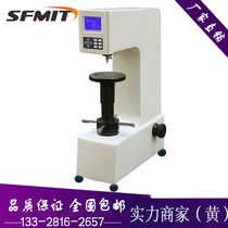 HRS-more than 45 explicit surface Los altimeter number of Lushi altimeter Surface hardometers Spot