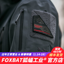 (FOXBAT-Foxbat Industry Official Store) Invisible Unit Embroidered Function Velcro Morale Badge