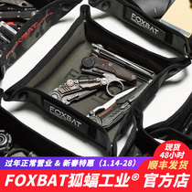 (FOXBAT-Foxbat Industry Official Store) ACS-06 Desktop Tray Functional Tactical Folding Storage