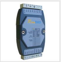 8-way analog input module of Jizhida R-8017R R-8017R high pressure difference