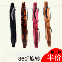 360 degree rotating reading glasses male folding light portable 100 degree elegant old man crystal old glasses female