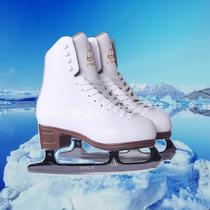 JACKSON JACKSON SKATES Pattern SKATES JS1490 1491 Childrens figure SKATES