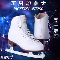 Canada imported Jackson JS1790 1791 Childrens figure skates skate shoes Adult water skates