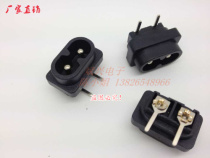 AC power socket eight seat plum flower socket socket socket socket socket BX-180-D05