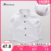 Mumoto Shang girls spring and autumn clothing base shirt 2021 new baby girl long sleeve shirt baby girl bottom foreign gas