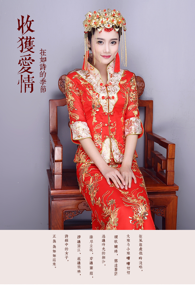 香奈兒年度大秀 新娘旗袍紅色中式婚紗禮服秀禾服嫁衣結婚敬酒服大碼夏季2020新款 香奈兒大白包