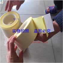Adhesive tape capacitor adhesive tape insulation adhesive tape non-woven fabric breathable adhesive tape for non-woven adhesive tape transformer
