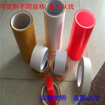 Refrigerator evaporator double-sided adhesive tape fixed double-sided adhesive tape nameplate fixed double-sided adhesive tape manufacturer direct