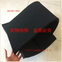 (Air compressor dust-proof filter cotton )Inverter dust-proof air filter chassis dust-proof mesh sponge 15mm