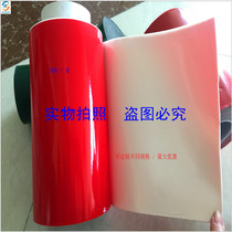 White foam double-sided adhesive with elevator double-sided adhesive tape with high adhesive double-sided adhesive tape 1mm reinforced gluten double-sided adhesive tape