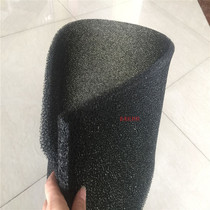 Speaker dust-proof sponge Machine room dust-proof filter cotton Slice filter sponge Dust-proof filter cotton 5mm 8mm