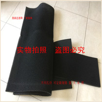 Filter cotton Filter sponge Mesh filter sponge Industrial machinery dustproof cotton Air filter cotton 5mm
