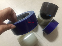 Stainless steel plate protective film steel sheet surface protective film No adhesive protective film No residual glue PE protective film