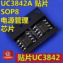 SMD integrated IC chip UC3842A UC3842 SOP-8 PWM pulse width modulation power management patch