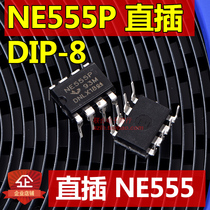 In-line integrated IC chip NE555P NE555 DIP-8 package time base circuit timer