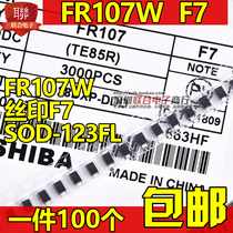 Patch quick recovery F7 F7 FR107W F7 SOD-123FL SOD-123FL 1206 flat feet (100)