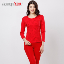 Hongni underwear autumn and winter ladies round neck skin-friendly cotton cotton cotton extra fat printing thin autumn clothes and trousers set