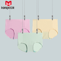 Hongni seaweed antibacterial Lady high waist solid color pants Big Red life safety pants breifs pants