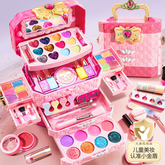 Children's cosmetics toy set non-toxic authentic girl gift kids princess makeup box nail polish can be washed
Children's cosmetics toy set non-toxic authentic girl gift kids princess makeup box nail polish can be washed