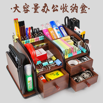 Pen holder storage box Office desktop simple modern female cute childrens fashion stationery oblique plug creative pen holder custom multi-functional storage bucket Male large capacity wooden ornaments office supplies