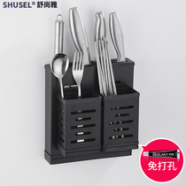 Free hole kitchen supplies drain chopstick rack Knife rack storage rack Wall-mounted space aluminum chopstick tube tableware storage box