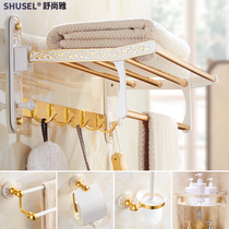 White and gold European bath towel rack Space aluminum gold towel rack Bathroom shelf Bathroom set can be free of holes