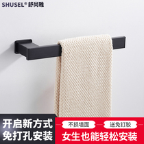 Black towel ring Nordic square towel rack Towel ring rack Towel hanging ring Hand towel hanger European free hole