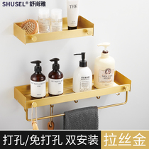 Free hole brushed gold bathroom shelf Toilet mirror front sink Cosmetics household storage Towel rack Wall hanging