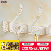 Gold and white clothes hook European retro clothes hook row hook Hanging clothes hook Coat hook Living room wall hanging door back hook