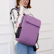 Shoulder laptop bag female portable 14 inch 15 6 Lenovo Huawei d14 Dell Asus Male Alien