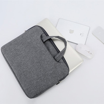 Good-looking 15 6-inch laptop bag 13 Huawei Lenovo ultra-thin female glory matebook14 liner bag male