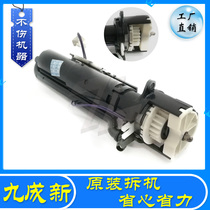 Original fit light MPC3002 C3502 plus powder pump C4502 C5502A for powder motor Lower powder components