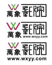 Shenzhen Qingdao Jinan Tianjin Hangzhou Taiyuan Shijia Chongqing Xiamen Vientiane Film City Vientiane Store Special Movie Tickets