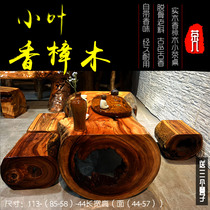 Bangzhuang overall root carved wood tea table whole tea plate a set of balcony study small tea table high-end tea sea
