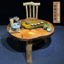 Camphor wood furniture All solid wood tea table log pastoral original ecological coffee table Tea table and chair combination Bed and breakfast tea table Balcony
