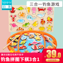 Baby Wooden Fishing Toy Magnetic Child Magnetic Fishing Rod male and female Child 1-2-3-year-old 6 Puzzle Suit Action Brain