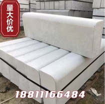 Cement Tree Pool Mouth tree surrounding tree grate solid block side stone curb stone curb dental stone