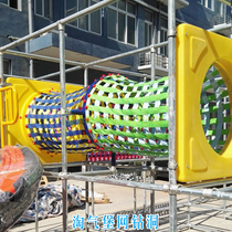 Playground Drilling Hole Naughty Castle Net Hole Childrens Paradise Accessories Can Be Set Color Affordable