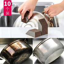 Remove stains kitchen cleaning sponge wipe nano scale descaling wash pot bottom black dirt artifact magic dishwashing Emery pot brush