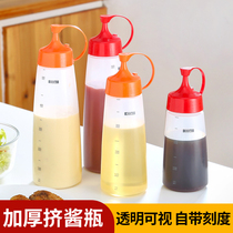 Squeeze bottle food grade kitchen seasoning bottle tomato salad dressing plastic sauce jar squeeze bottle household press bottle sauce bottle