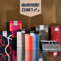 PaperPlay bag Sydney paper package Creative Birthday Christmas Day gift bag Jewelry handmade DIY