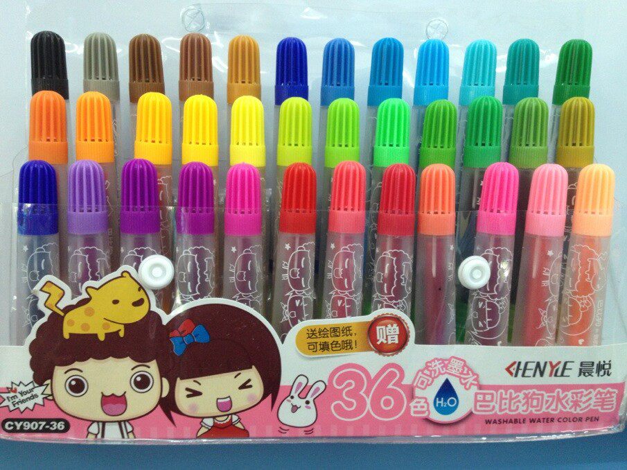 单色水彩笔单支小学生彩笔幼儿园水彩笔安全环保涂色笔散装水彩笔