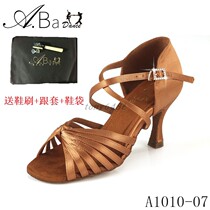 Aba A bully Latin dance shoes female adult soft thick bottom abrasion resistant medium-high heel new practice martial arts choreography shoes