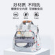 Jingqi Mummy bag shoulder bag multi-function large capacity outing baby mother mother and baby backpack 2019 new fashion Jingqi Mummy bag shoulder bag multi-function large capacity outing baby mother mother and baby backpack 2019 new fashion
